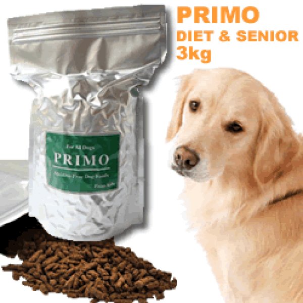 画像1: ダイエット犬・シニア犬にオススメ！新鮮な国産食材と無添加ドッグフード【PRIMOdiet&senior】3kg (1)