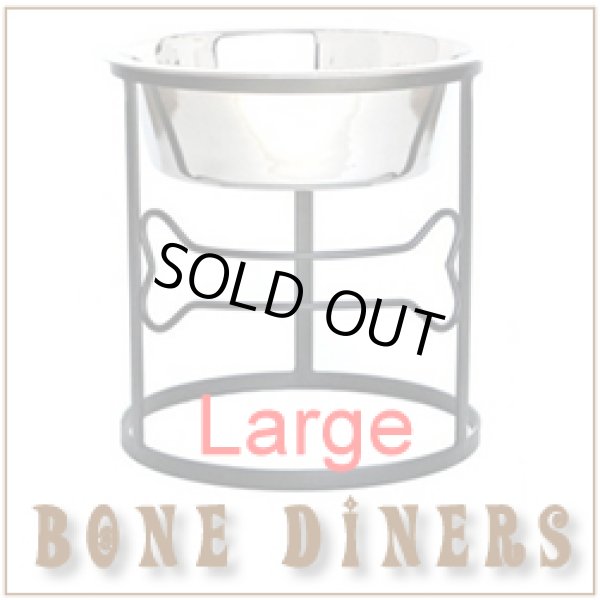 画像1: 可愛いデザイン、ワンちゃんの胃に負担をかけない【フードボウルスタンド Bone Single Diners】Large (1)