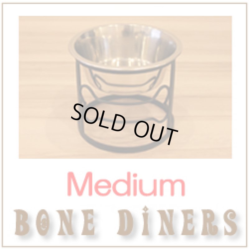 画像1: 可愛いデザイン、ワンちゃんの胃に負担をかけない【フードボウルスタンド Bone Single Diners】Medium (1)