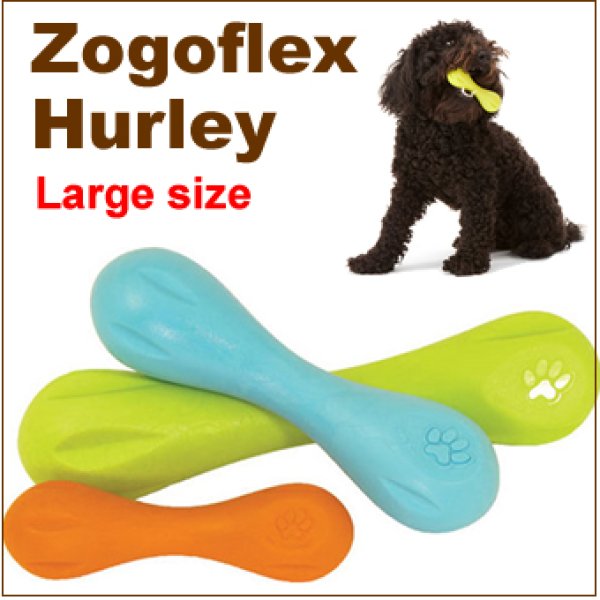 画像1: 骨のカタチがかわいい♪耐久性に優れたオモチャ【Zogoflex Hurley】Largeサイズ (1)