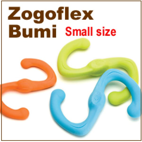 画像1: 引っぱりあって遊べる！耐久性に優れたオモチャ【Zogoflex Bumi】Smallサイズ (1)