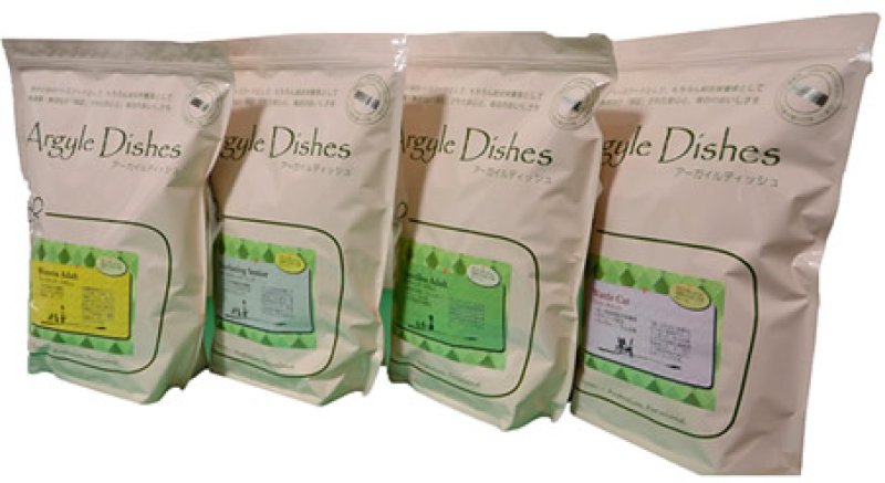 新パッケージです