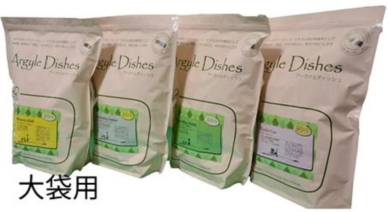 画像3: オーガニック認定取得の安心・安全のドライドッグフード【Argyle Dishes】Wisteria Adult 4kg (3)