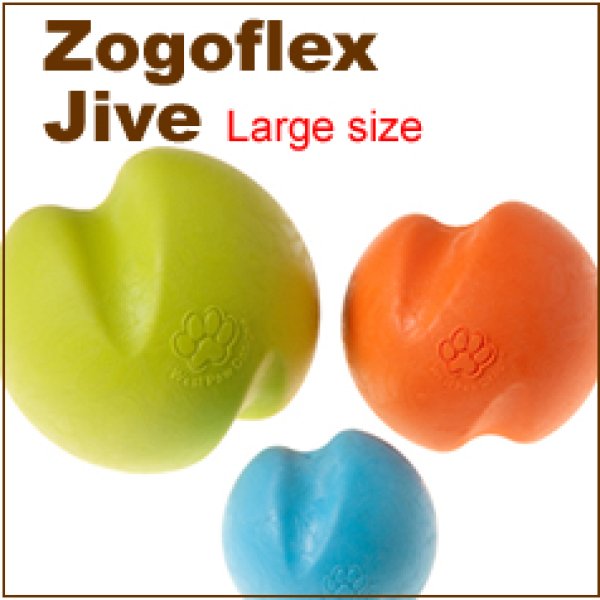 画像1: 走ってくわえて飛び跳ねて！アクティブオモチャ【Zogoflex Jive】Largeサイズ (1)