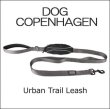 画像2: スマートで使いやすいリード【DOG COPENHAGEN】Urban Trail Leash ４色 (2)