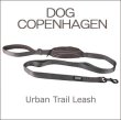 画像4: スマートで使いやすいリード【DOG COPENHAGEN】Urban Trail Leash ４色 (4)