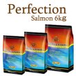 画像1: 安心のヘルシーバランスドッグフード【Perfection】SALMON-サーモン- 6kg (1)