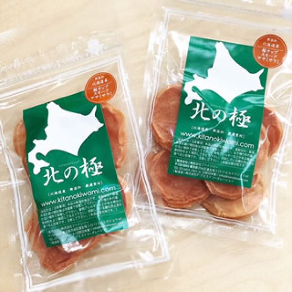 画像1: 北海道産・無添加鶏ササミのおやつ【北の極・桜チップスモークササミサラミ30g 】 (1)