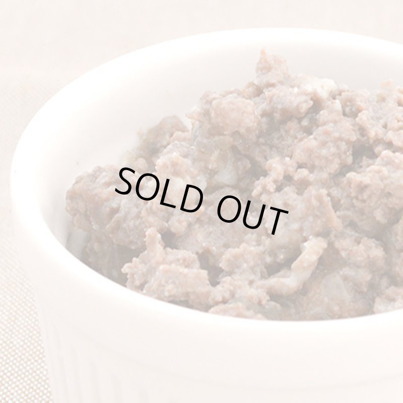 画像3: ドイツからやってきた有機豚肉100％【ビオリオーブ　ピュア・ポーク】120g (3)