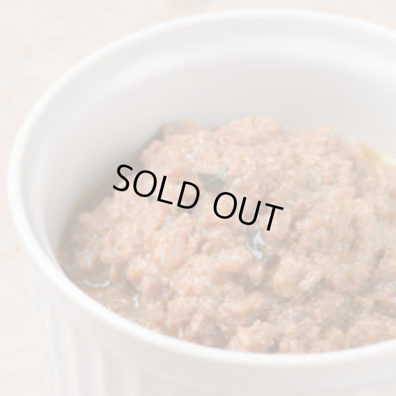 画像2: ドイツからやってきた馬肉のご馳走【ビオリオーブ　ホース・ディッシュ】120g (2)