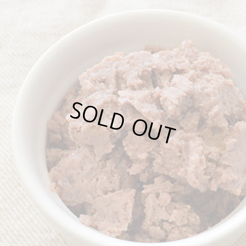 画像2: ドイツからやってきた鹿肉100％【ビオリオーブ　ピュア・ベニソン】120g (2)