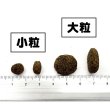 画像4: 安心のヘルシーバランスドッグフード【Perfection】SALMON-サーモン- 900g (4)