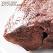 画像2: 素材丸ごと北海道産・無添加【エゾシカ肉100％エゾシカ肉やわらかステーキ】増量120gお得な3個セット (2)