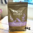 画像1: オーガニック認定のドライドッグフードシニア・ダイエット【Argyle Dishes】EverlastingSenior 4kg (1)