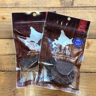 北海道産・無添加エゾシカ肉のおやつ【北の極ごほうびソーセージ