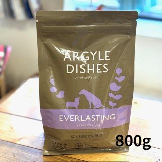 アーガイルディッシュ エバーラスティングシニア 2kg(通常2-5