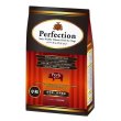 画像1: 安心のヘルシーバランスドッグフード【Perfection】PORK-ポーク- 900g (1)