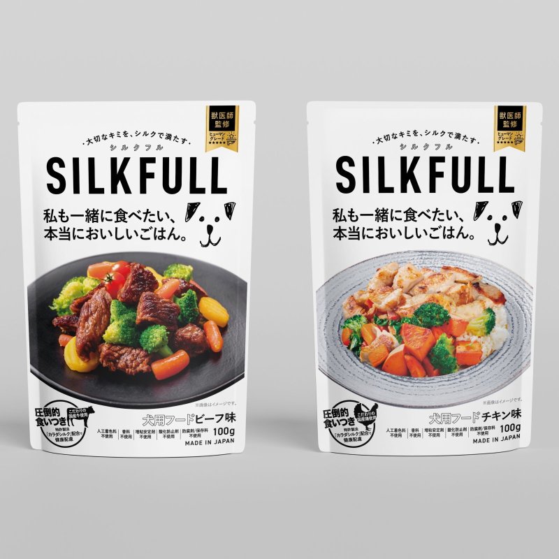 画像1: 腎臓・腸内環境を整える【SILK FULL】 ウェットフード（ビーフ＆チキン）100g (1)