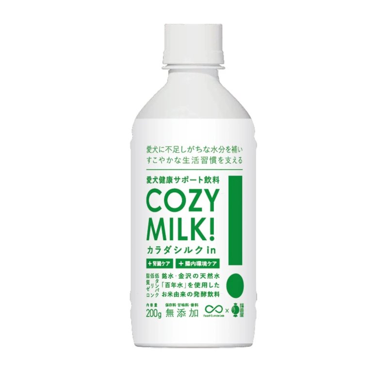 画像1: 腎臓・腸内環境を整える【SILK FULL】コージーミルク（カラダシルク）200g (1)