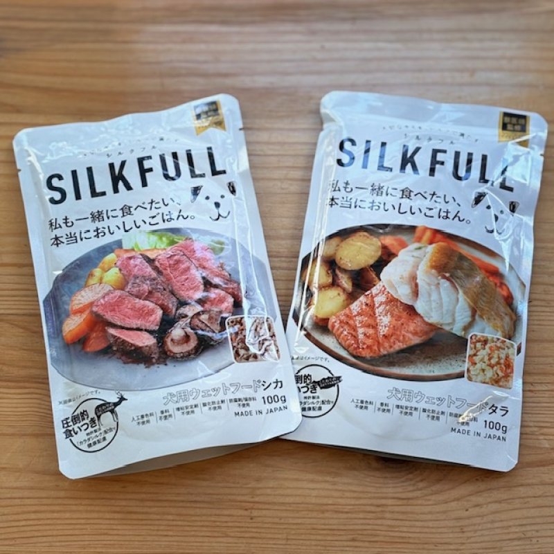 鹿肉と鱈も仲間入り