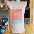 画像1: オーガニック認定取得のドライドッグフード【Argyle Dishes】Wattle Cat 猫用1.6kg (1)