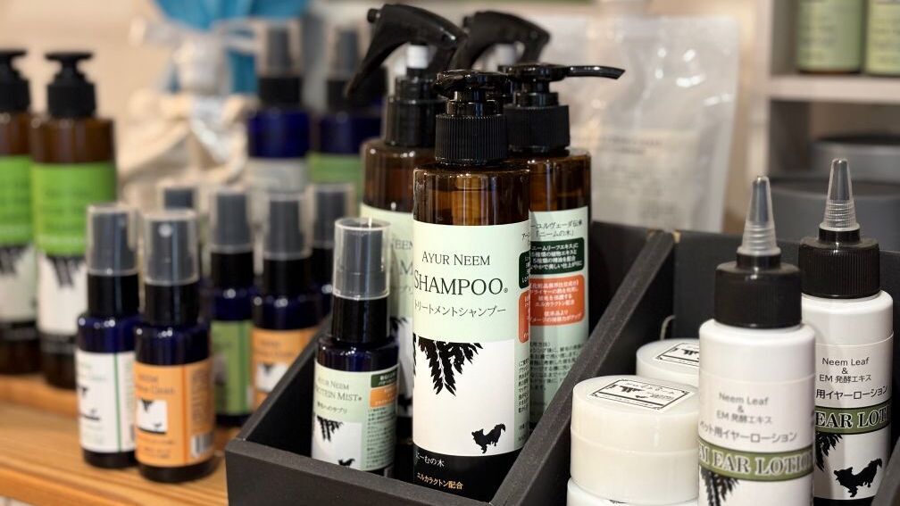 ニーム自然派ケア製品