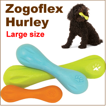 骨のカタチがかわいい♪耐久性に優れたオモチャ【Zogoflex Hurley】Largeサイズ