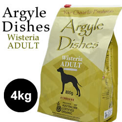 オーガニック認定取得の安心・安全のドライドッグフード【Argyle Dishes】Wisteria Adult 4kg