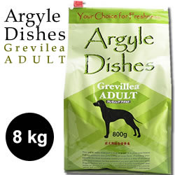 オーガニック認定取得のドライドッグフード【Argyle Dishes】Grevillea Adult アレルギー犬用8kg