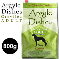 オーガニック認定取得のドライドッグフード【Argyle Dishes】Grevillea Adult アレルギー犬用800g