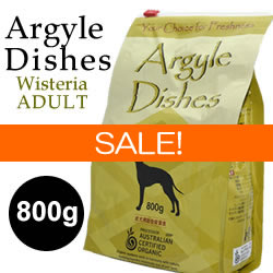 わけアリSALE!商品【Argyle Dishes】Wisteria Adult 800g