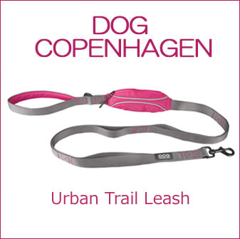 スマートで使いやすいリード【DOG COPENHAGEN】Urban Trail Leash ４色