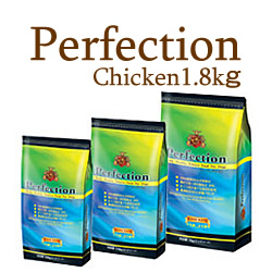 安心のヘルシーバランスドッグフード【Perfection】CHICKEN-チキン- 1.8kg