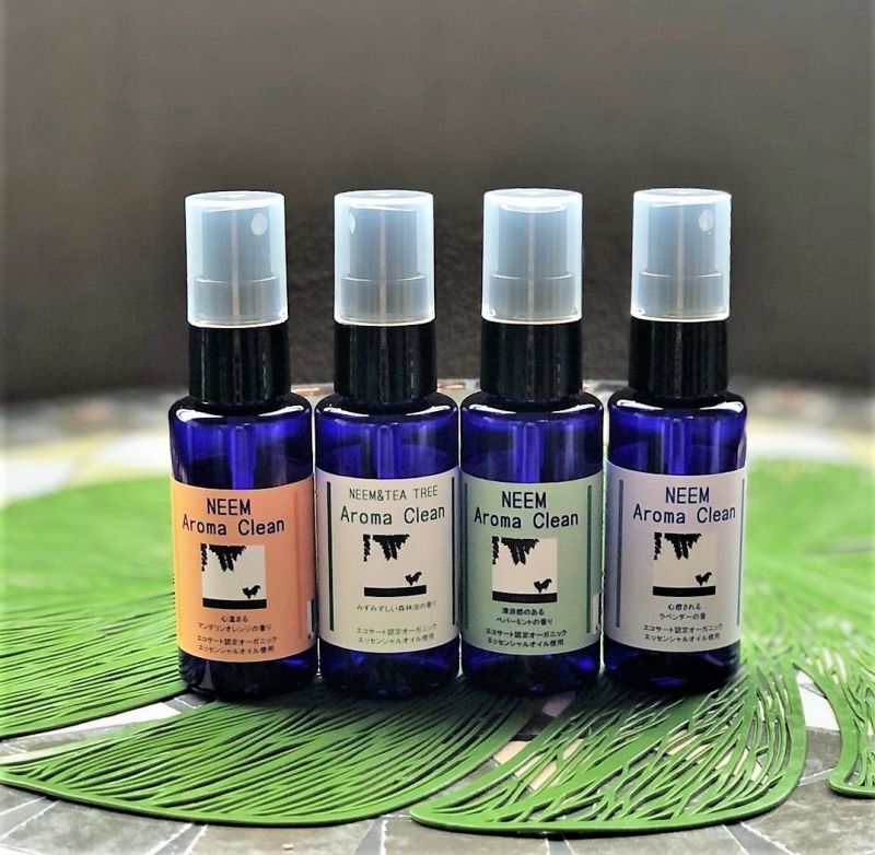 ペットの皮膚と被毛ケアそしてリラックスのための【ニームアロマクリーン】50ml
